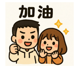 774104385