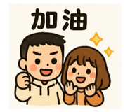 774104385