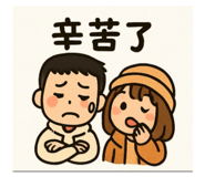 774104386
