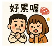 774104387