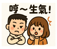 774104390