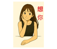 774104796
