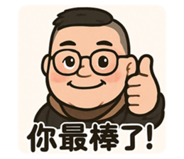 774105138