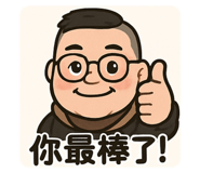 774105138