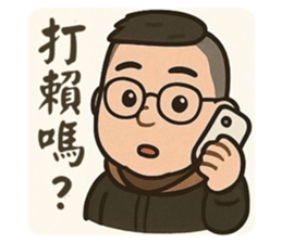774105146
