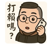 774105146