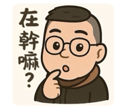 774105150