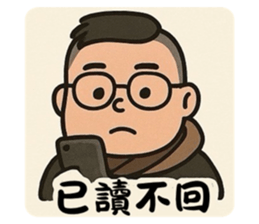 774105154