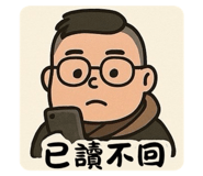 774105154