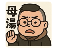 774105156