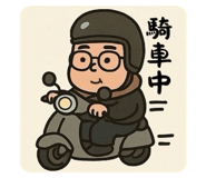 774105159