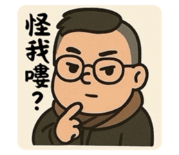 774105160