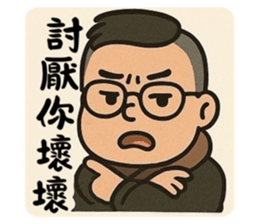 774105163