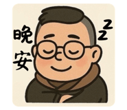 774105166