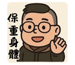 774105167