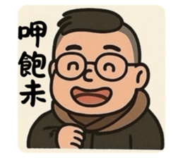 774105168