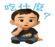 774106698