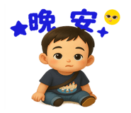 774106699