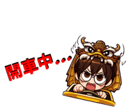 774106768