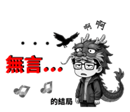 774106771