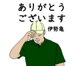 774107546