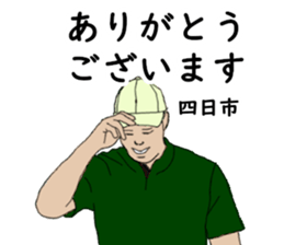 774108042