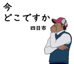 774108043