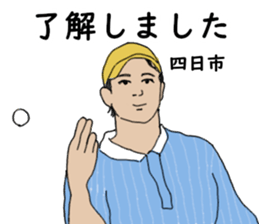 774108049
