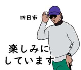 774108069