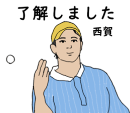 774108089