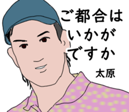 774108146