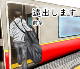 774108220