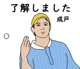 774108241