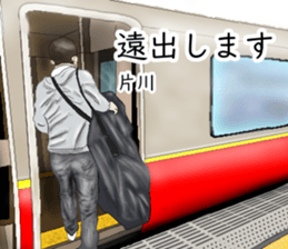 774108340