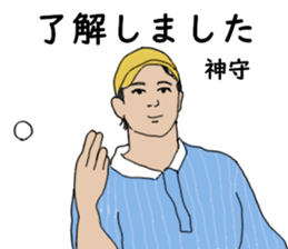 774108361