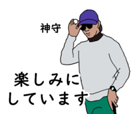 774108381