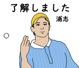 774108649