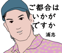 774108666