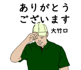 774108826