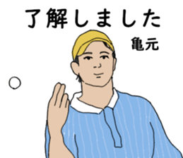 774109409