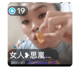 774109874