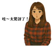 774110255