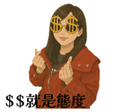 774110276