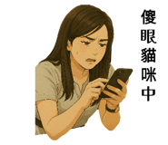774110280