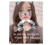 774110341