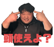 774113033
