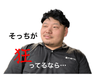 774113037