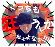 774113038