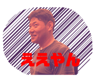 774113045