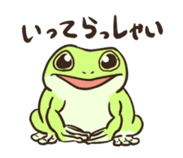 774113398